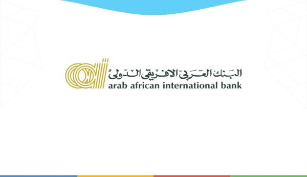 البنك العربي الافريقي الدولي - AAIB