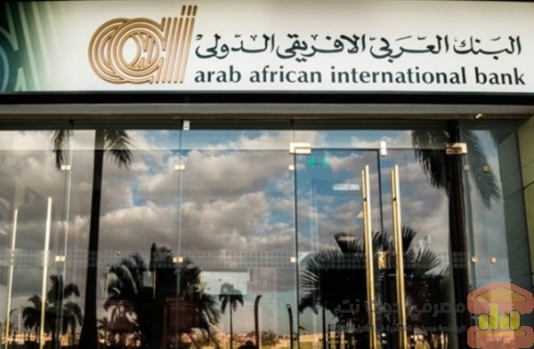 Arab bank is currently looking for fresh graduates